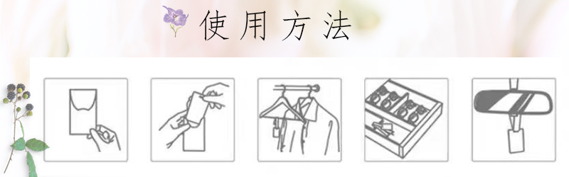 Rose ceramic hanging aromatherapy stone(图7)